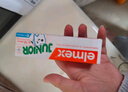 ELMEX欧洲进口艾美适儿童牙膏0-12岁宝宝少儿黑黄牙渍蛀牙龋齿含氟  50mlx2支装 6~12岁儿童专用防蛀 实拍图