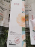 溪木源山茶花洁面水乳护肤品套装敏感肌化妆品生日礼物送女朋友 实拍图
