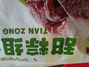 十月稻田 甜粽子组合 100g*4只 蜜枣豆沙粽 甜糯 端午节送礼 实拍图