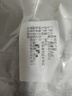 京鲜生 广西荔浦芋头片 300g*6 火锅食材 新鲜蔬菜毛芋 源头直发 实拍图