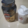 康比特（CPT）增肌粉 乳清蛋白粉瘦人增肌增重益生菌增肌粉高碳水 MASS健身补剂 【加强款-专利配方】3.3磅牛奶巧克力 实拍图