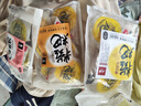 人民高粱糍粑500g 手工拉丝年糕围炉煮茶糯米糍粑粑早餐半成品年货 实拍图