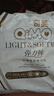 奇莫（Q-MO）【品牌直供 安心品质】轻柔拉拉裤弹力裤尿不湿 超薄透气超能吸 拉拉裤XXXL码48片(17kg及以上) 实拍图