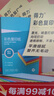 得力（deli）A4 80g浅黄色彩纸复印纸 彩色非厚卡纸 儿童手工纸剪纸打印纸 500张/包 7788【经典热销】 实拍图