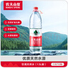 农夫山泉 饮用水 饮用天然水1.5L 1*12瓶  整箱装 塑膜随机发货 实拍图