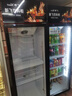 新飞（frestec）展示柜冷藏保鲜柜酒水饮料冰柜双开门冷藏柜酒店冷藏保鲜柜超市直冷玻璃门风冷无霜冰箱立式冷柜 大单门黑红400L【4D风冷无霜】5层 实拍图