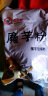 甘江 【3星级】四川魔芋豆腐粉500g天然新鲜贵州黑魔芋粉做豆腐粉批发 4级粉(经济实惠) 实拍图