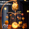 奥智嘉婴儿玩具新生儿床铃旋转音乐0-1岁宝宝安抚摇铃牙胶玩具周岁礼物 实拍图