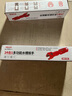 德力西水槽扳手卫浴专用多功能洗脸盆水龙头水管拧松器安装工具 实拍图