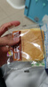 三只松鼠无蔗糖水牛乳千层吐司1.05kg 高钙早餐面包手撕代餐饱腹零食点心 实拍图
