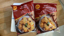 CP正大食品锅包肉1.8斤 东北菜 冷冻鸡肉 酥脆肉片 白羽鸡无料汁 实拍图