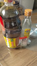 海天 生抽酱油1.9L+醋450ml组合装 味极鲜系列 【特级酱油】调味品组 实拍图