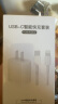 尊匠苹果充电器正品充电线氮化镓30W快充线PD套装适配原装iPhone14ProMax 16 15手机13充电头20W数据线 【适用苹果6-14系列】快充头+闪充线丨1米套装 实拍图