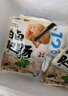 潮夫道X亲热 白卤肥肠200g【液氮锁鲜】 火锅食材 猪大肠熟食烧烤 生鲜 实拍图