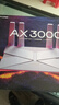 普联（TP-LINK） 大道AX3000满血WiFi6千兆无线路由器 5G双频穿墙 Mesh 3000M无线速率 信号增强 支持易展 XDR3010 实拍图