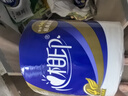 心相印卷纸 心柔 有芯4层140g*27卷 柔韧卫生纸 可冲散 实惠整箱 实拍图