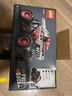 乐高（LEGO）积木拼装玩具 机械组42200ThunderROARus回力车 7岁+生日礼物 实拍图