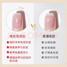 美肤语美甲甲油胶(钻石封层+底胶)可卸指甲油胶光疗胶需烤灯MF8277 实拍图