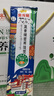 金龙鱼面条挂面 黑青稞苦荞低GI 控糖主食/面条 荞麦系列 100g×6 组合装 实拍图