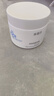 米蓓尔冻膜2.0舒缓修护平衡水油换季救急睡眠面膜补水保湿护肤品110g 实拍图