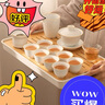 苏氏陶瓷（SUSHI CERAMICS）汝窑茶具茶壶盖碗主人杯带茶盘功夫茶具平价礼品团购款J1220 实拍图