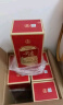 五粮液股份 尖庄红优 浓香型白酒 50度 500mL*6瓶 整箱装（优级酒随机） 实拍图