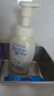 珊珂氨基酸洁面泡沫150ml*3 男女适用洗面奶 洁面慕斯泡沫套装 实拍图