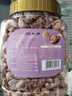 新边界带衣腰果400g 腰果仁带皮腰果坚果零食干果特产每日坚果 实拍图
