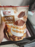 展艺烘焙原料纯可可粉巧克力粉进口材料碱化冲饮蛋糕太妃糖 250g 实拍图