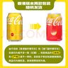 可口可乐（Coca-Cola）香港进口 柠檬汽水可口可乐碳酸饮料组合装 网红夏日饮品 港澳版两个味道组合装330mL*6罐 实拍图