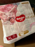 好奇（Huggies）部分次日达 皇家御裤 纸尿裤 小龙裤婴儿尿不湿超薄柔软透气 纸尿裤XL64(12-17kg) 实拍图