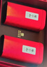 张一元茉莉花茶礼盒一级白龙峰480g 国潮风礼盒送礼赠佳选 实拍图