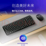 罗技（Logitech）MK251无线蓝牙键盘鼠标套装 办公商务笔记本电脑 数字键盘99键粉色键鼠套装（K251键盘+M196鼠标） 实拍图