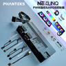 PHANTEKS追风者NEXLINQ HUB灯光/风扇软件调控集线器 磁吸设计/ARGB灯光+PWM调速/CPU/GPU温度监测  实拍图
