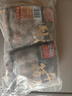 喜得佳牛肉丸250g*2+牛筋丸250g*2 潮汕手打牛肉丸子火锅食材关东煮烧烤 实拍图