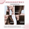 欧莱雅卓韵霜护发染发霜#4.45(红铜棕色)(不伤发染发膏染发剂 遮白盖白) 实拍图