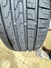 倍耐力汽车轮胎225/55R17 97Y 新P7 (AO)(KA)原配奥迪A6L 实拍图