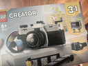 乐高（LEGO）积木拼装31147 复古相机儿童男孩女孩女生玩具生日礼物 实拍图