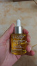娇韵诗兰花舒颜护理油30ml干皮保湿滋润细致毛孔护肤品礼物送女友 实拍图