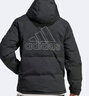 adidas 保暖鸭绒连帽羽绒服男女同款阿迪达斯官方轻运动 黑色   M 实拍图