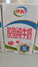 伊利脱脂纯牛奶250ml*24盒 零脂肪好营养 礼盒装 实拍图