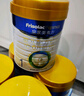 美素佳儿（Friso）皇家婴儿配方奶粉1段（0-6个月婴儿适用）800克 乳铁蛋白 新国标 实拍图