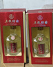 五粮液股份 五粮特曲 一代 浓香型白酒 52度 500ml 单瓶装 实拍图