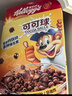 家乐氏（Kellogg）进口香甜玉米片420g低脂谷物脆即食非油炸麦片儿童学生营养早餐 实拍图
