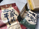 奇圣风干牛肉干西藏特产手撕超干牛肉干成人解馋小零食肉干肉脯 五香味 200g*1袋 实拍图