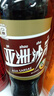 亚洲（ASIA）【徐杰代言】沙示汽水 碳酸饮料  500ml*24 整箱 实拍图