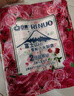 日诺（Rinuo）日本进口玫瑰花香卫生纸溶水速溶厕纸有芯卷纸水溶印花卷筒纸8卷 晒单实拍图