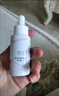 康芙美氨甲环酸精华液20ml/次日达/京东自营/官方正品 实拍图