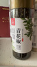 川珍青花椒110g江津九叶青一级特香特麻干藤麻椒火锅配料调料香辛料 实拍图