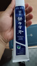 云南白药牙膏口腔护理经典套装 护龈亮白祛渍 清新口气3支装535g+牙刷2支 实拍图